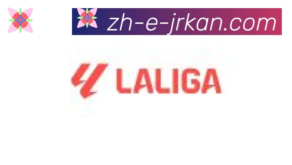 jrkan直播合作伙伴