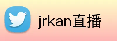 jrkan直播 Logo
